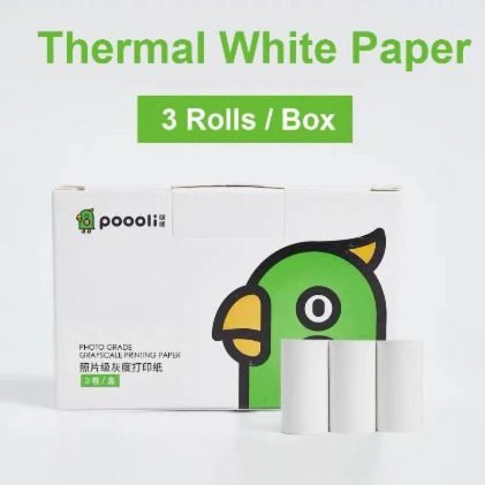 Poooli Pocket Thermal Printer: Print Memories Anywhere, Anytime! - Picture 1 of 5